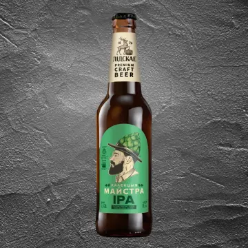 Майстер IPA